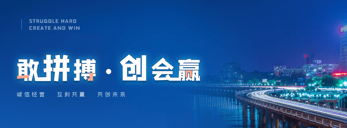 申扎车间通道围栏定制厂家